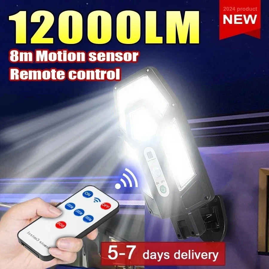 Outdoor Lighting Construction - Мощный солнечный настенный светильник 12000LM с