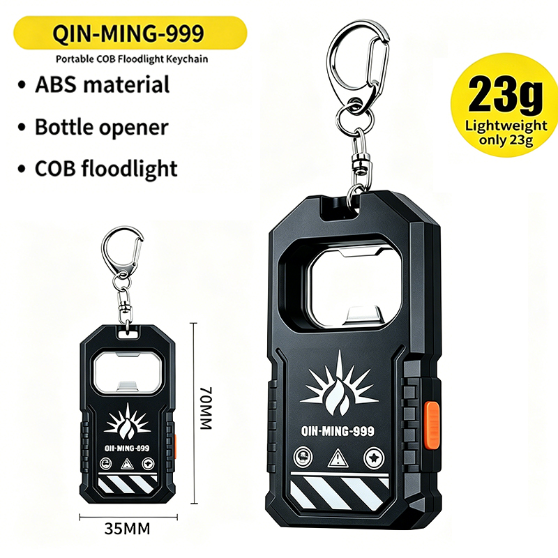 Outdoor Lighting Lanterns - 2 шт. портативных светодиодных фонариков-брелоков COB