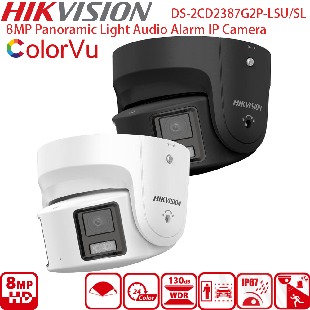 Панорамная IP-камера Hikvision – обзор и цена Outdoor Lighting And Camera