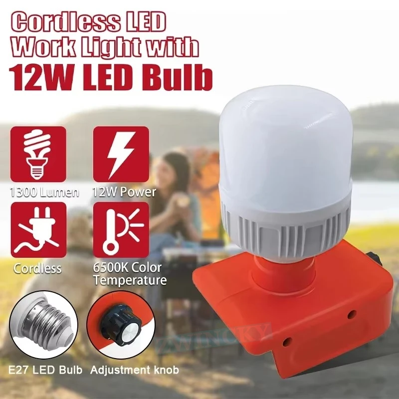 Портативный инструментальный с – обзор и цена Outdoor Lighting Replacement Bulbs