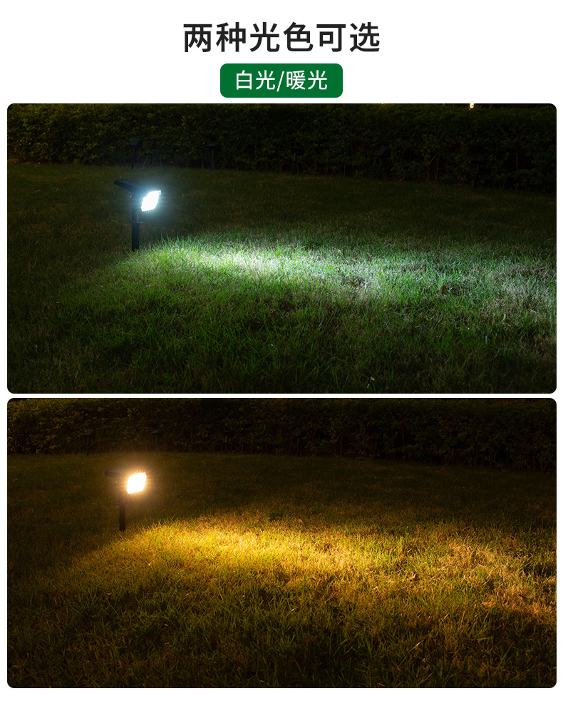 Солнечный проекционный светиль – обзор и цена Outdoor Lighting Ground Fixtures